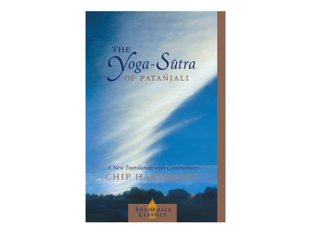 The Yoga Sutra of Patanjali: A New Translation
